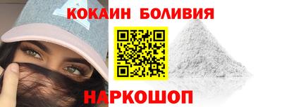 сатива Славгород