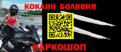mdma Славянск-на-Кубани