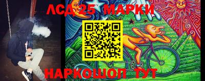 mdma Славянск-на-Кубани