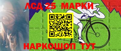 mdma Славянск-на-Кубани