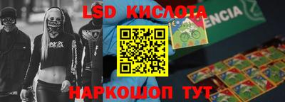 mdma Славянск-на-Кубани