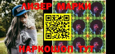 mdma Славянск-на-Кубани
