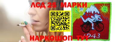 mdma Славянск-на-Кубани