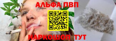 mdma Славянск-на-Кубани
