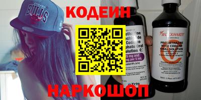 mdma Славянск-на-Кубани
