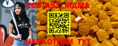 сатива Славгород