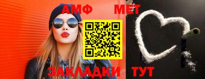 mdma Славянск-на-Кубани
