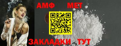 сатива Славгород