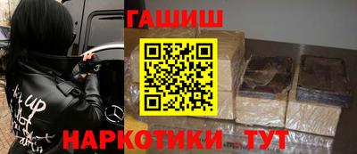 сатива Славгород