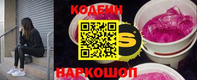 сатива Славгород