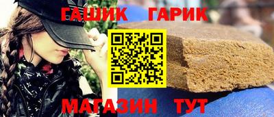 сатива Славгород