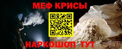 сатива Славгород