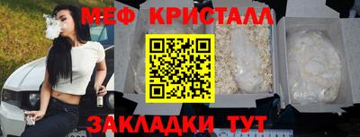 сатива Славгород