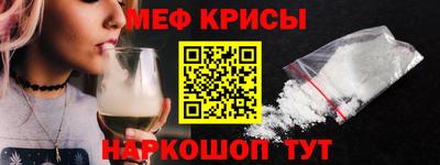 сатива Славгород