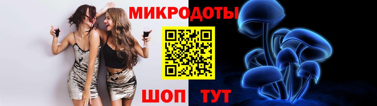 ГАШ  Гашиш  COCAIN  МЕФ кристаллы  Ноябрьск  МАРИХУАНА  Вход с VPN 